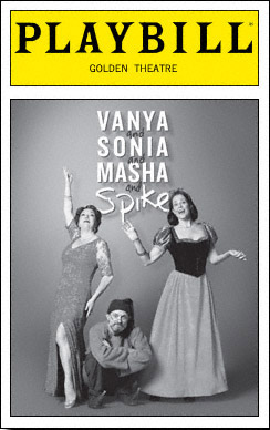 Vanya and Sonia and Masha and Spike